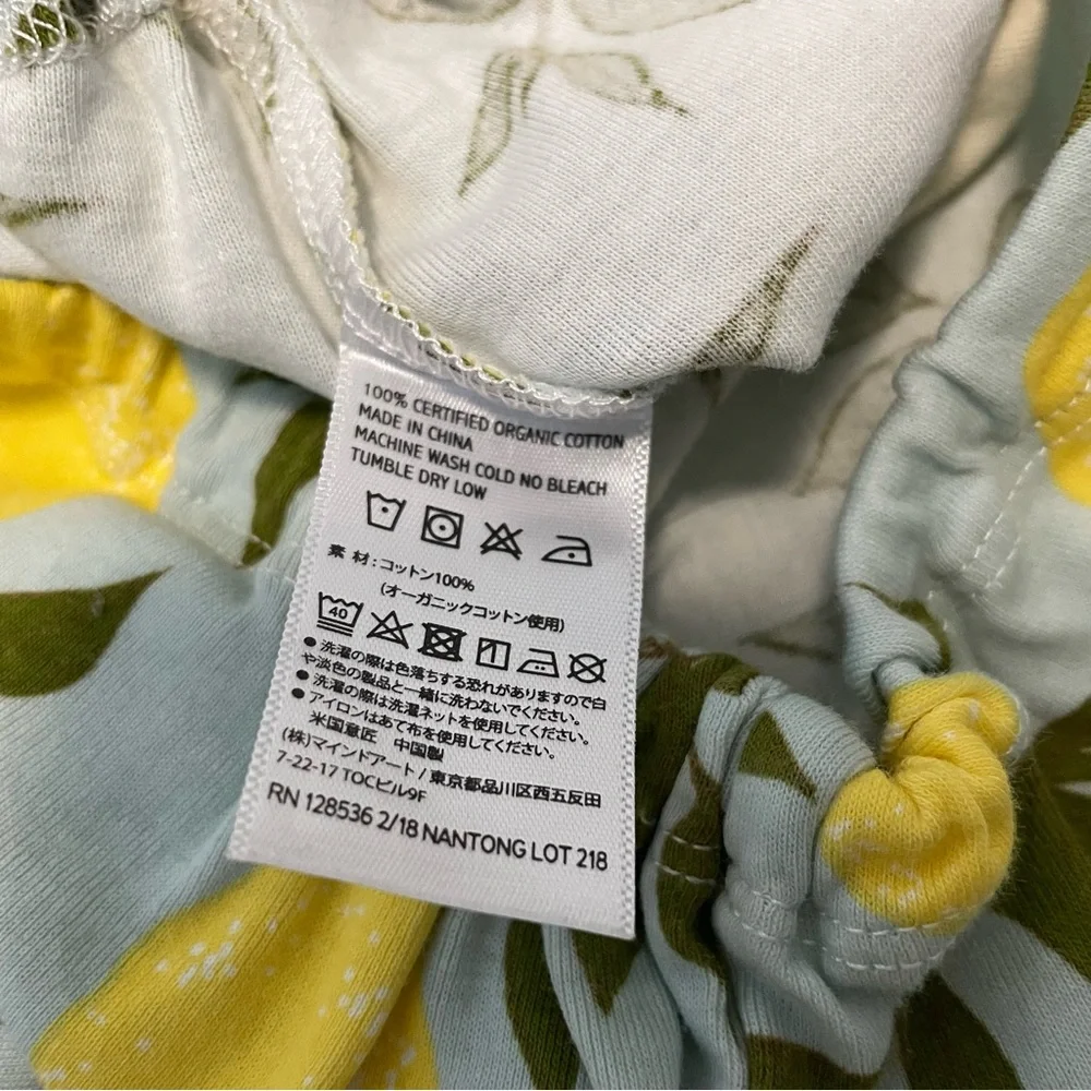Milkbarn Lemon Organic Cotton Gown Size 0-3M